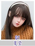 Irontech Doll Bailey シリーズ B1 158cm Gカップ お茶 目 熟女 巨乳 セックス人形