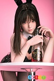 Bezlya Doll 2.1シリーズ 粉珍珠 可愛い妹 バニー セックス 人形 150cm Bカップ シリコン製