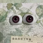 蛍火日記 菜々子 ピンク髪 ゆるふわ系リアルドール 159cm Eカップ シリコン製 エッチなラブドール