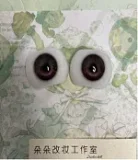 蛍火日記 菜々子 ピンク髪 ゆるふわ系リアルドール 159cm Eカップ シリコン製 エッチなラブドール