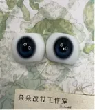 蛍火日記 菜々子 ピンク髪 ゆるふわ系リアルドール 159cm Eカップ シリコン製 エッチなラブドール