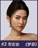 MMXDOLL 梦涵 ふわふわした長腿美少女 セックス人形 165cm Eカップ シリコン 水着エロドール