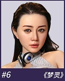 MMXDOLL 梦涵 ふわふわした長腿美少女 セックス人形 165cm Eカップ シリコン 水着エロドール