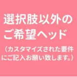 XTDOLL 10%オフ 4月30日迄 Sophia ぽっちゃり体型の欧米系熟女 エッチドール 163cm UItra Iカップ 爆乳巨尻 新しいボディ フルシリコン製 ダッチワイフ