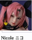 My Loli Waifu 5%OFF 美少女エロ人形 TPE&フルシリコン製 リアルドール ヘッドとボディ組み合わせ専用ページ