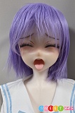 グレープウィッグ 可愛い アニメ ElsaBabe RAD036 幸村可菜 148cm つむり目