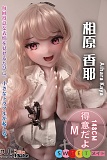 アニメ顔 リアルドール ElsaBabe 美少女 RAD046 148cm 巨乳 相原香耶Aihara