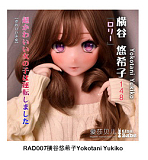 ElsaBabe アニメ 系 ラブドール RAD029 深見明香 140cm F cup 巨乳 かわいい シリコンヘッド+TPEボディ