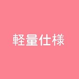 Real Girl C工場製 T13ヘッド 艶っぽい雰囲気 大きな瞳の美少女 ダッチワイフ 168cm Fカップ 巨乳 エロドール シリコンヘッド TPEボディ S-TPE選択可