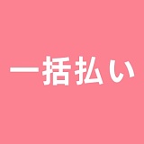 Houyu後遇 伊娃eva ラブドール 150cm Eカップ  ダッチワイフ フルシリコン製