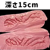 Houyu後遇 希純きすみ 150cm Eカップ 23kg アダルト ラブドール シリコン製 色々な魅力を持つ美人