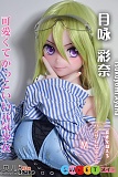 アニメ ラブドール 等身大 ElsaBabe AHR013 月咏彩奈 青ストライプ