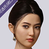 MMXDOLL 梦凡 150cm Dカップ シリコン製 優雅な人妻 ダッチワイフ