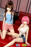 シリコンエッチドール パジャマ アニメ美少女 姉妹 145cm Dカップ AotumeDoll #128