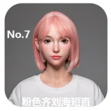 LACEDOLL 黎霜 メイク② 中華風リアルラブドール 168cm Dカップ 普乳 端午節