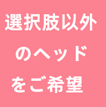 J-cute ラブドール 顔 AGD02 紬 かわいい美少女 149cm バスト平 軽量 シリコン製 笑顔エロ人形
