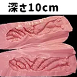 Houyu後遇 伊娃eva ラブドール 150cm Eカップ  ダッチワイフ フルシリコン製