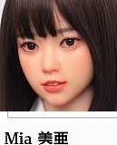 My Loli Waifu Momo 黒髪ロングのお嬢様系美少女 リアルドール 127cm Aカップ 貧乳 シリコン製 lovedoll