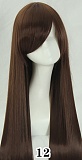 Aotume Doll #127 微笑むアニメの美少女 アダルトドール 145cm Bカップ シリコン製 realdoll かわいいパジャマ姿