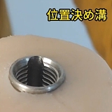 色気美人 Irokebijin ラブドール アニメヘッド単体 S-TPE＆シリコン素材選択可 M16接続