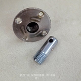 色気美人 Irokebijin ラブドール アニメヘッド単体 S-TPE＆シリコン素材選択可 M16接続