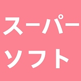 Irontech Doll 二つ目ヘッド無料 キャンペーン 2026年1月20日まで 高級リアルラブドール シリコン製 関節手指/ハードハンド/足指関節/自立加工/ランダムギフト無料 等身大セックスドール