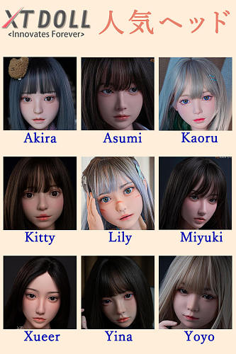 XTDOLL ラブドール ヘッド単体 専用ページ シリコン製 ROS口開閉機能選択可 M16接続