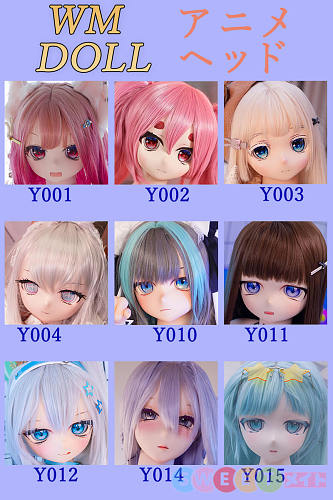 WM Doll アニメラブドール ヘッド単体 ソフトビニール製 専用販売ページ かわいい美少女 リアルドール