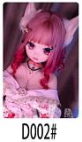 WM Doll アニメラブドール ヘッド単体 ソフトビニール製 専用販売ページ かわいい美少女 リアルドール