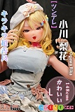ラブドール 顔 ElsaBabe 148cm アニメ調 RAD048 小川梨花
