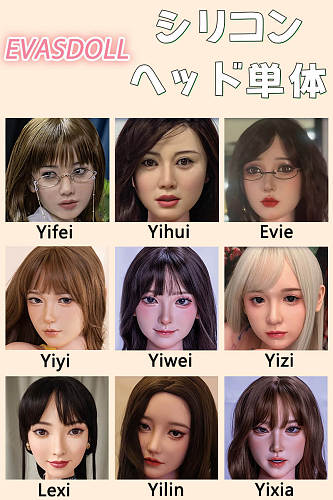 Evasdoll シリコンヘッド単体 高級ラブドール 頭部のみ ボディ無し ROS機能選択可 美人 M16