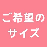 蛍火日記 Maxシリーズ 千島 笑顔が眩しい清純系ビキニ美少女 アダルトドール 160cm Gカップ 巨乳 リアル皮膚付き フルシリコン リアルドール