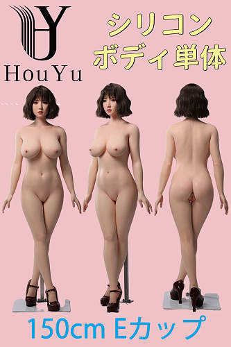 Houyu後遇 高級シリコンボディ単体 ダッチワイフ 美乳 ヘッドなし
