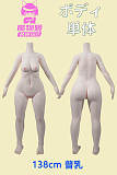 エロドール 美乳 138cm ミニ TPE シリコン