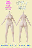 セックスドール 美乳 85cm ミニ TPE シリコン