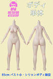 sexdoll 美乳 85cm ミニ TPE シリコン