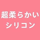 Sanhui Doll #42Nina 158cm Eカップ 挑発的な美乳美少女 エロドール フルシリコン sexdoll リアル皮膚塗装メイク付き