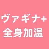 YUEDOLL 158cm Y9夏妍 Fカップ インテリ系メガネ熟女 セックス 人形 シリコン シームレス版