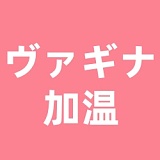 YUEDOLL 158cm Y9夏妍 Fカップ インテリ系メガネ熟女 セックス 人形 シリコン シームレス版