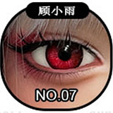 SHEDOLL 全商品5％OFFキャンペーン 11月20日まで かわいい ダッチワイフ 美少女 ヘッドとボディ自由に組み合わせ可能 抱き枕プレゼント付き