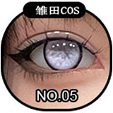 SHEDOLL 全商品5％OFFキャンペーン 11月20日まで かわいい ダッチワイフ 美少女 ヘッドとボディ自由に組み合わせ可能 抱き枕プレゼント付き