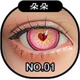 SHEDOLL 全商品5％OFFキャンペーン 11月20日まで かわいい ダッチワイフ 美少女 ヘッドとボディ自由に組み合わせ可能 抱き枕プレゼント付き