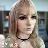 伴趣 はんしゅ 小舞 バンドボーカル風コスプレ アダルト ドール 160cm Fカップ フルシリコン エロドール リアル皮膚メイク BQDOLL