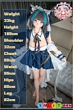JKセックスドール 羊角社 アニメ かわいい 165cm #柴郡 S-TPE製