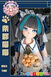 アニメドール 羊角社 アニメ かわいい コスプレ風 165cm #柴郡