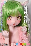 realdoll ElsaBabe アニメ 125cm 普乳 AHR025 桃井光代 かわいい美少女 バニーガール 表情エロドール