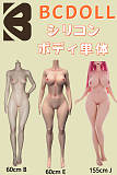 シリコンダッチワイフ BCDOLL ボディ単体 ミニ 可愛い美乳