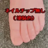 BQDOLL伴趣 キャンペーン 1月31日迄 10%off 二つ目ヘッド無料 優れた纎細リアルメイク無料 高級 ラブドール 美少女 軽量化 シリコン製 エロ人形