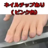 BQDOLL伴趣 キャンペーン 1月31日迄 10%off 二つ目ヘッド無料 優れた纎細リアルメイク無料 高級 ラブドール 美少女 軽量化 シリコン製 エロ人形