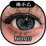 SHEDOLL 等身大ラブドール 168cm Dカップ 楚玥2.0メイク エロ人形 リアル皮膚メイク付き シリコン製 アダルト